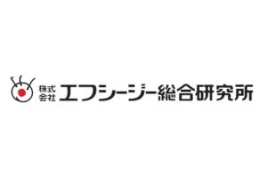 株式会社エフシージー総合研究所ロゴ