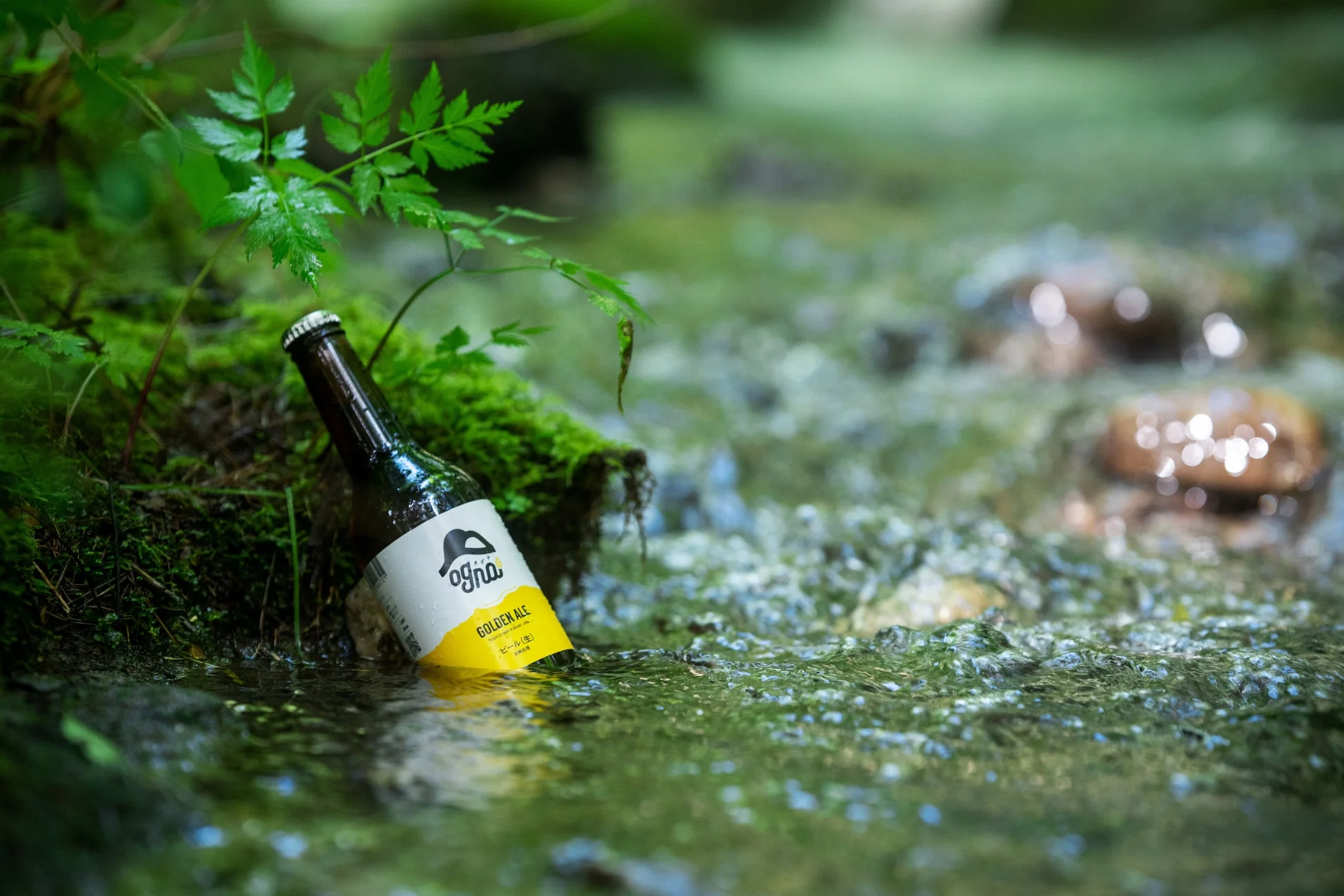 南信州ビールのボトル