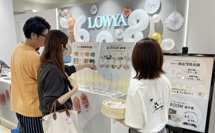 LOWYA店舗でのイベント風景