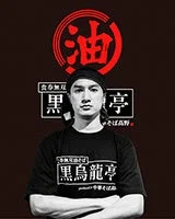 堀江氏コメント画像