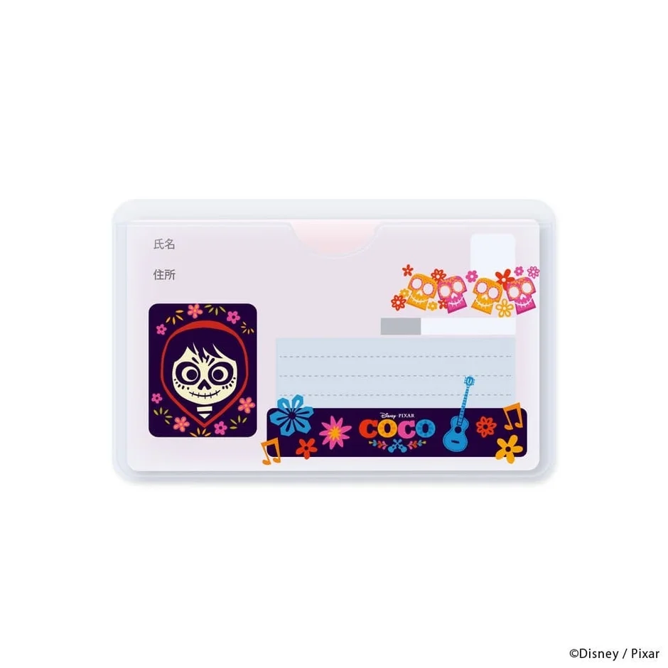 リメンバー・ミーのカードケース
