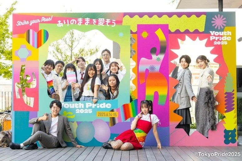 Youth Pride 2025のフォトブース