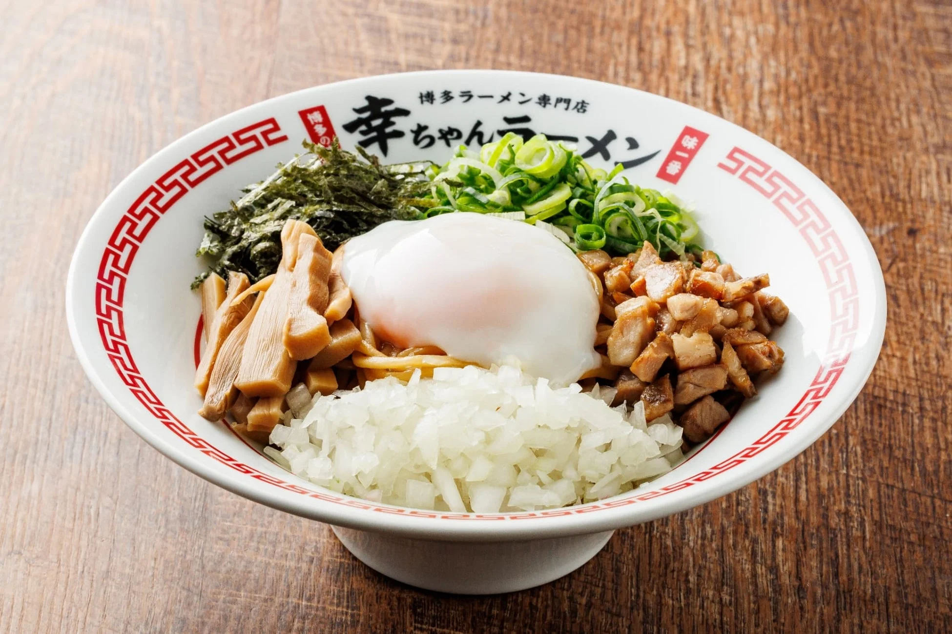 幸ちゃんラーメンのまぜそば