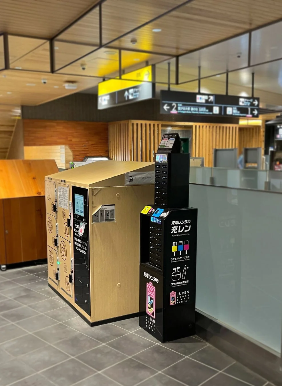コインロッカー, 充レン, POWER BANK RENTAL, 3タイプケーブル付, スマホ以外も充電可