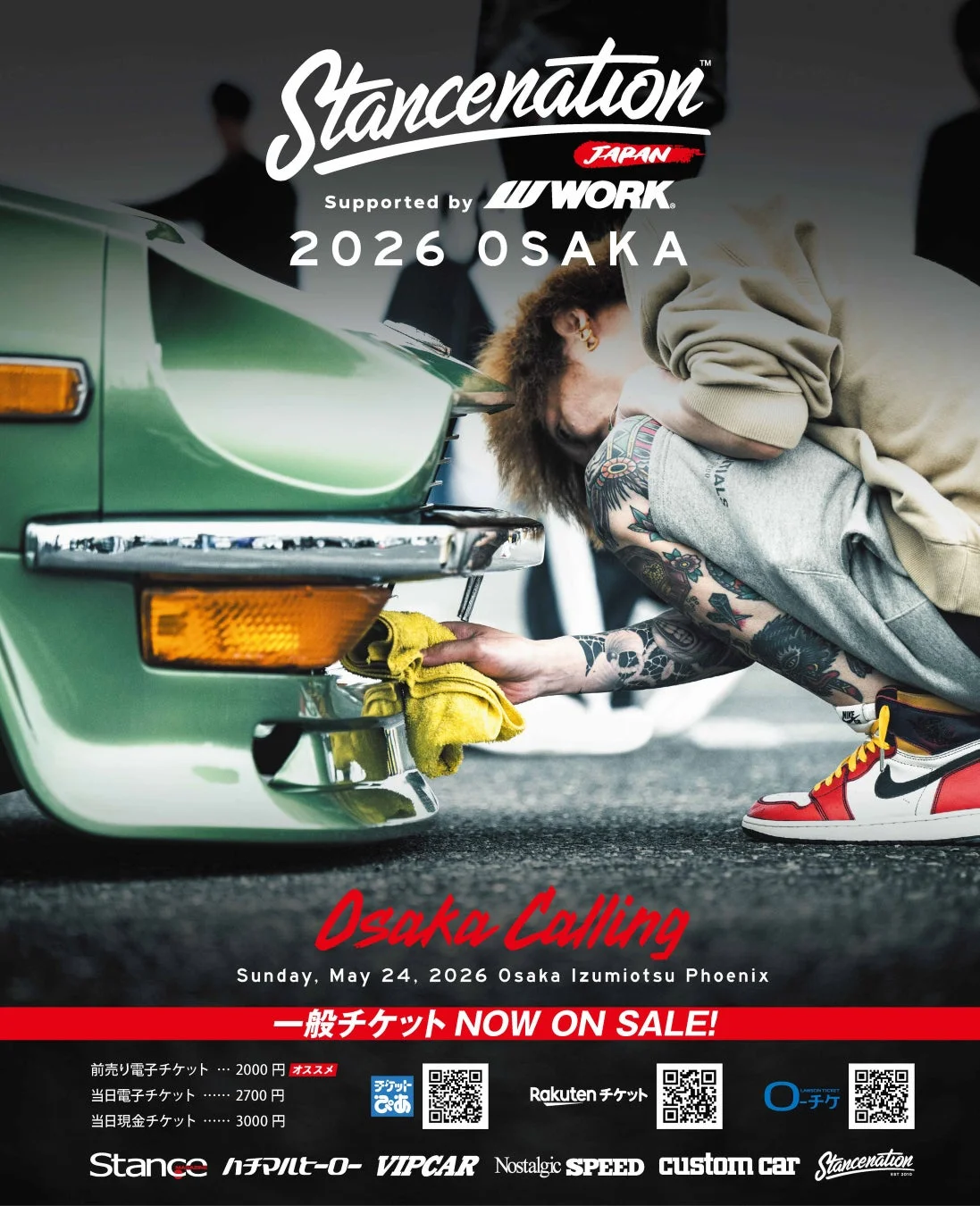 Stancenation™ JAPAN Supported by WORK 2026 OSAKA Osaka Calling Sunday, May 24, 2026 Osaka Izumiotsu Phoenix