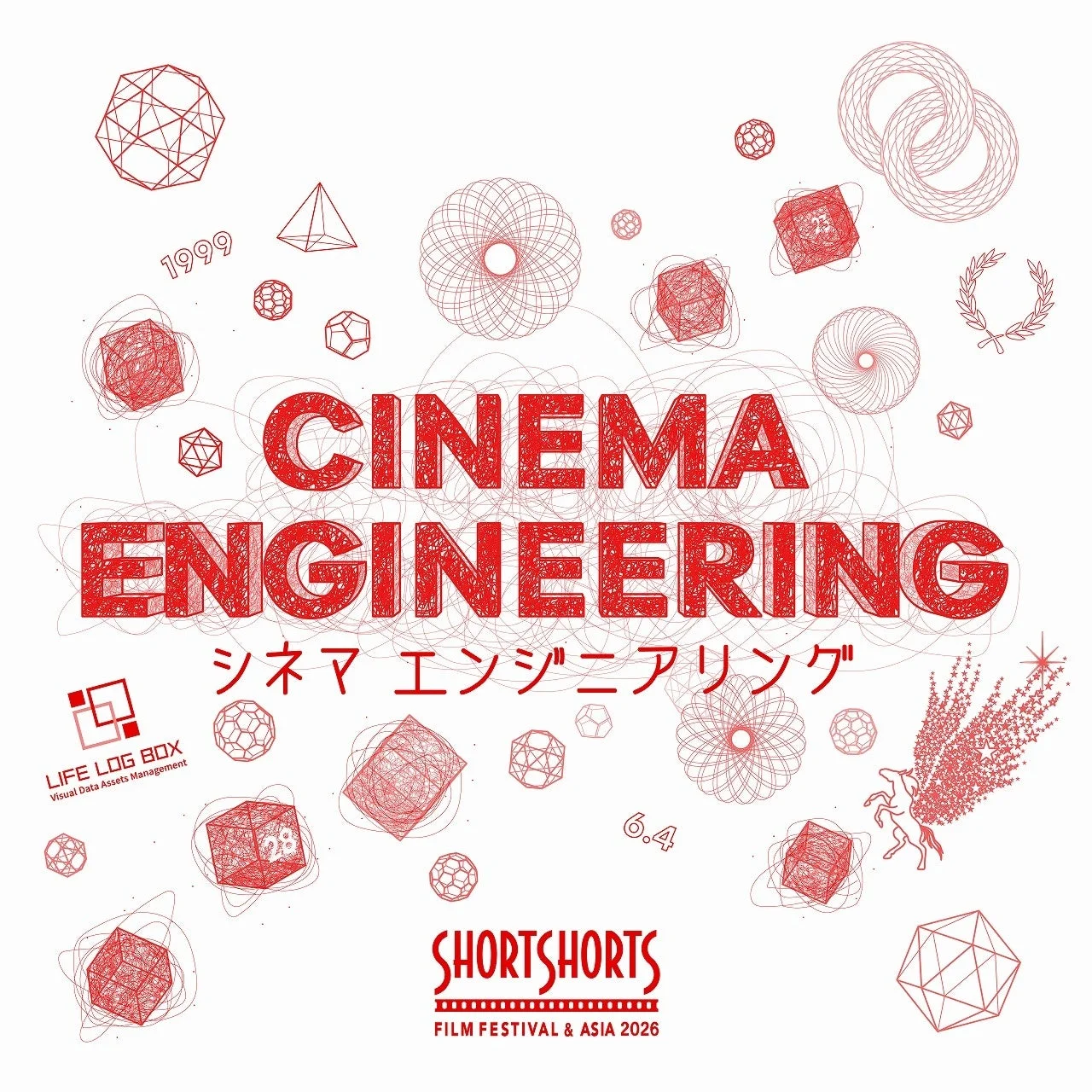 SHORTSHORTS FILM FESTIVAL & ASIA 2026告知ビジュアル