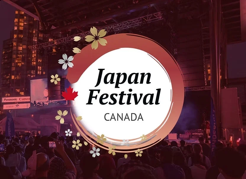 Japan Festival CANADAの夜のイベント風景