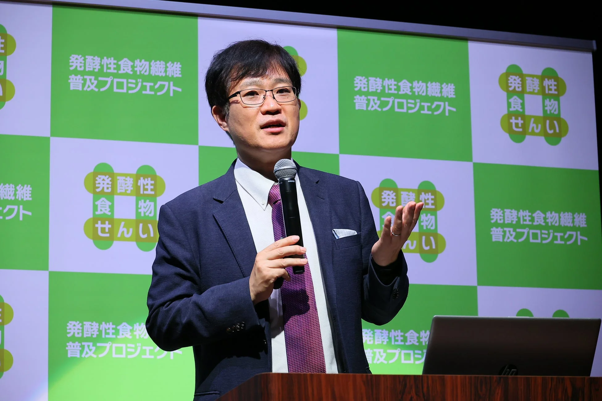 講演を行う國澤純先生