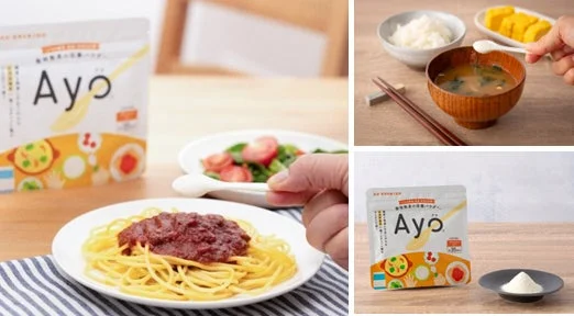 Ayo®を食事に加える様子