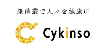 サイキンソーロゴ