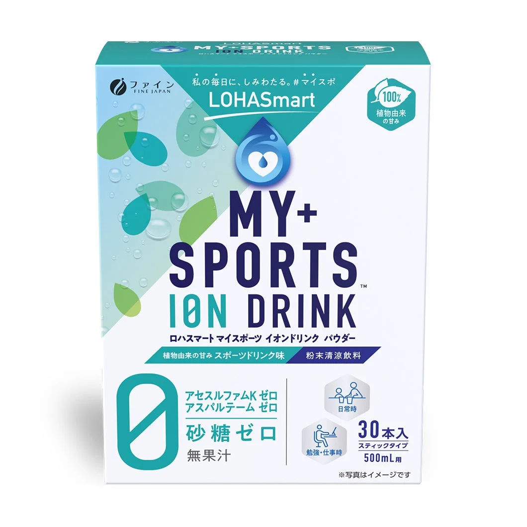 ファインジャパンのロハスマート マイスポーツ イオンドリンク パウダー