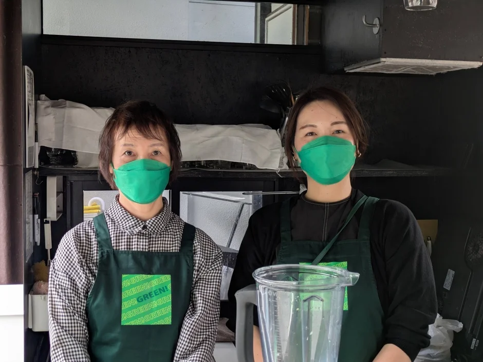 Green!のスタッフ