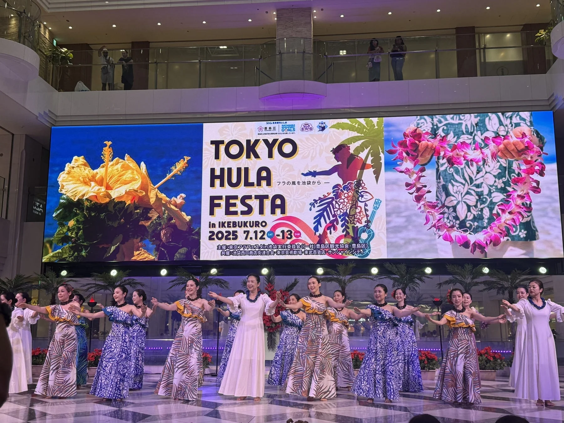 フラダンスイベントの様子