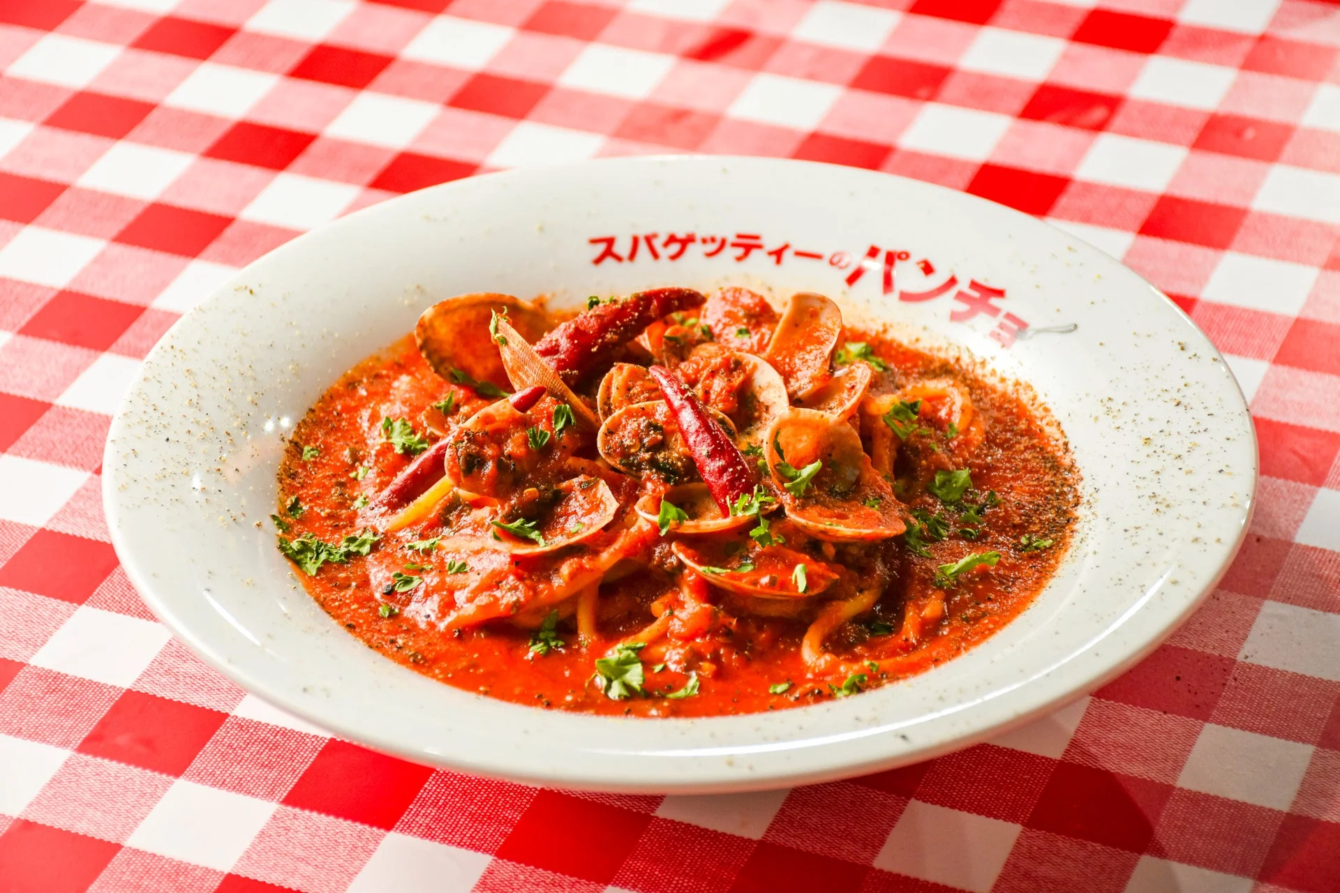 濃厚トマトの旨辛ボンゴレ