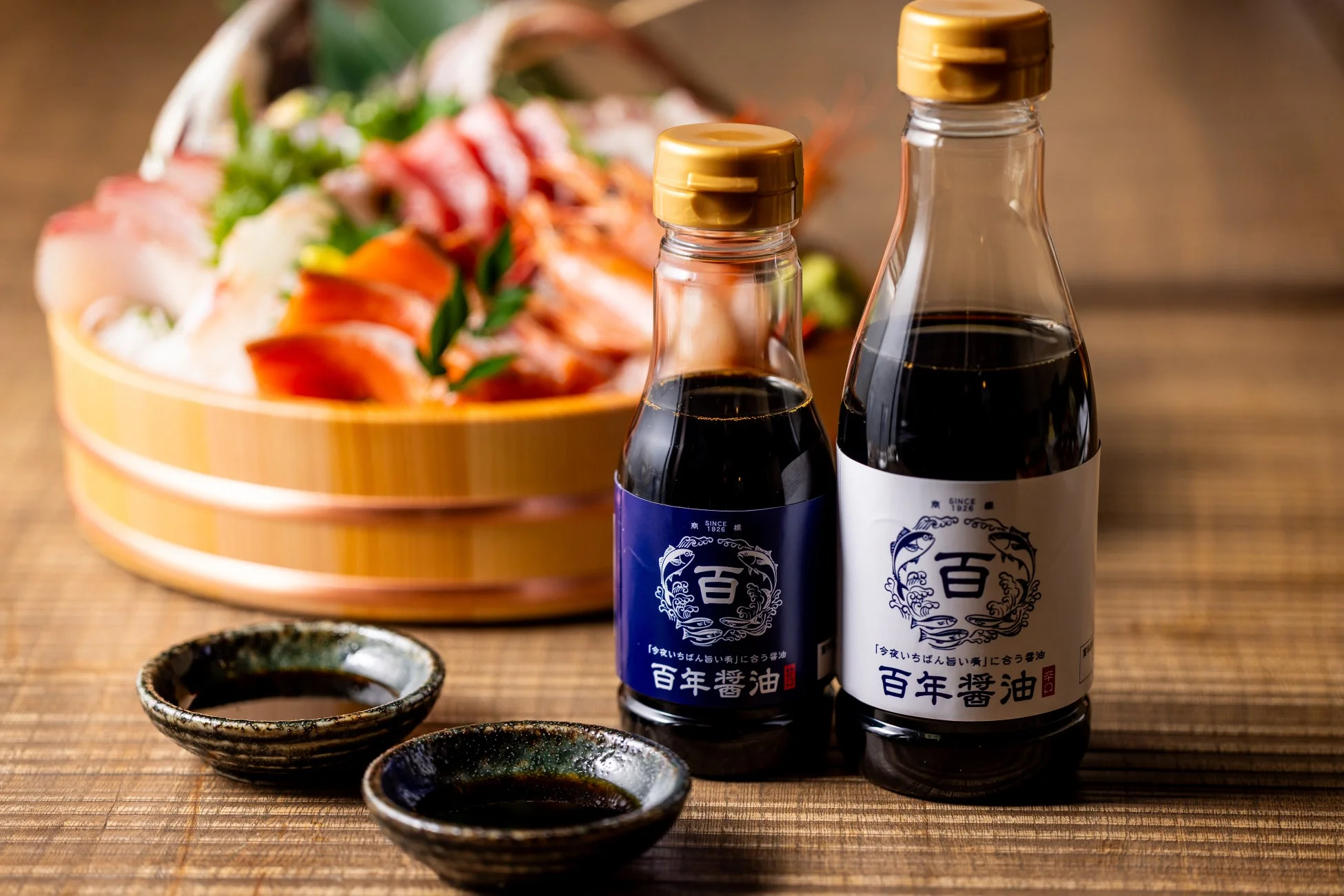醤油と刺身の盛り合わせ