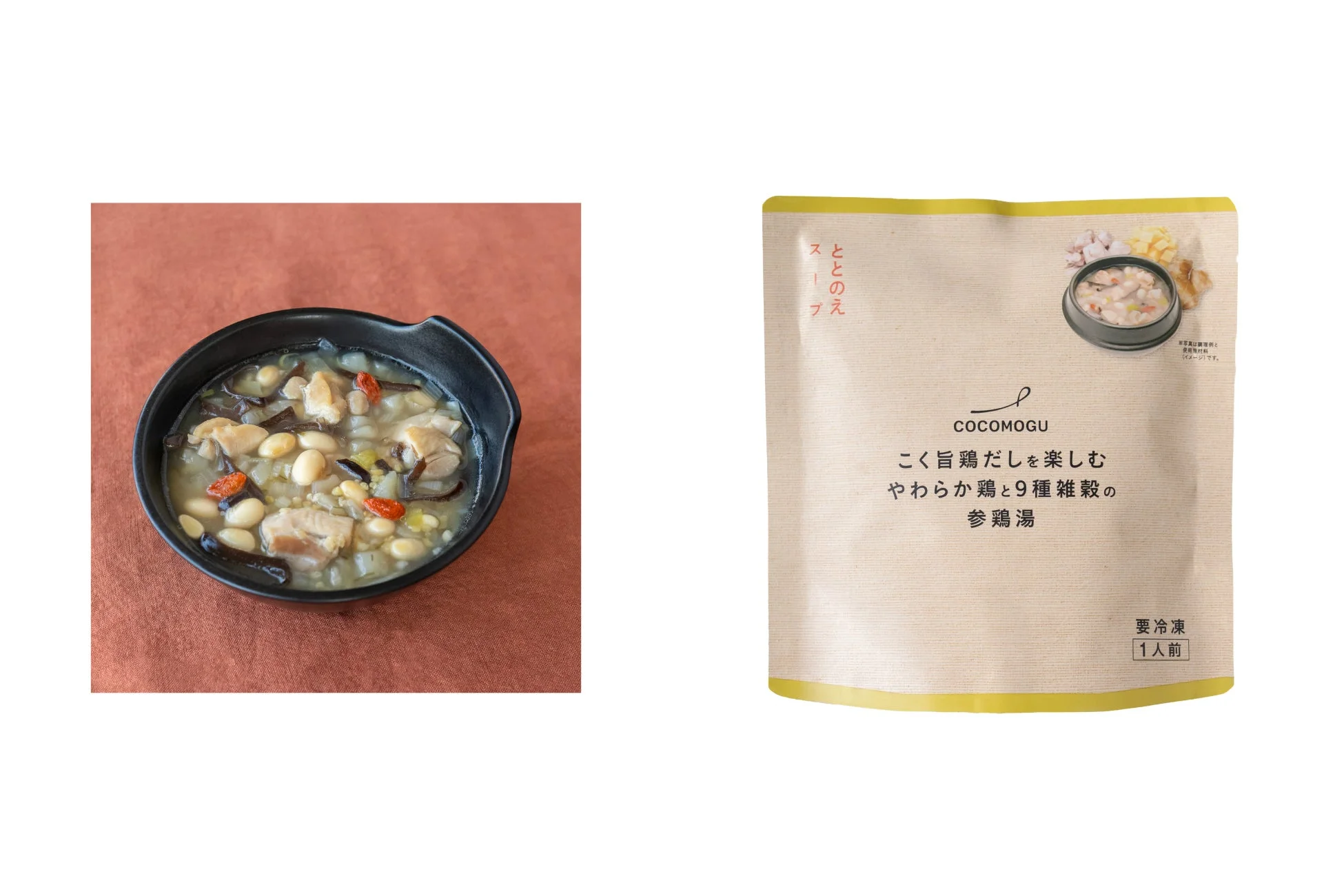 COCOMOGU こく旨鶏だしを楽しむやわらか鶏と9種雑穀の参鶏湯（サムゲタン）
