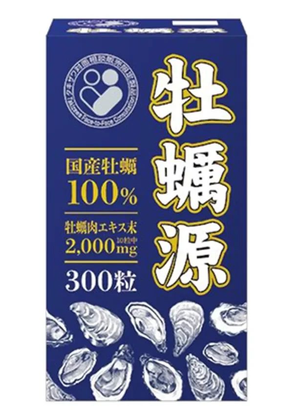牡蠣源