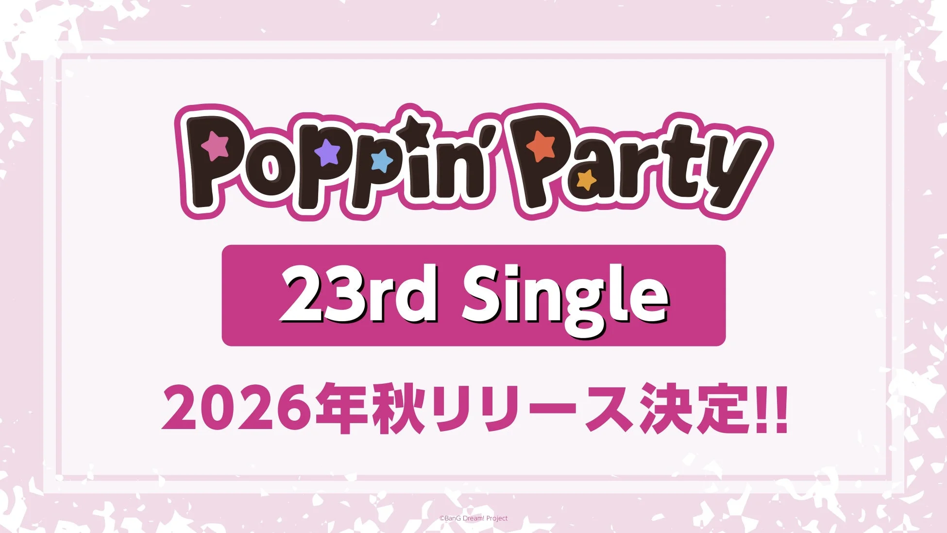 Poppin'Party 23rd Single リリース決定