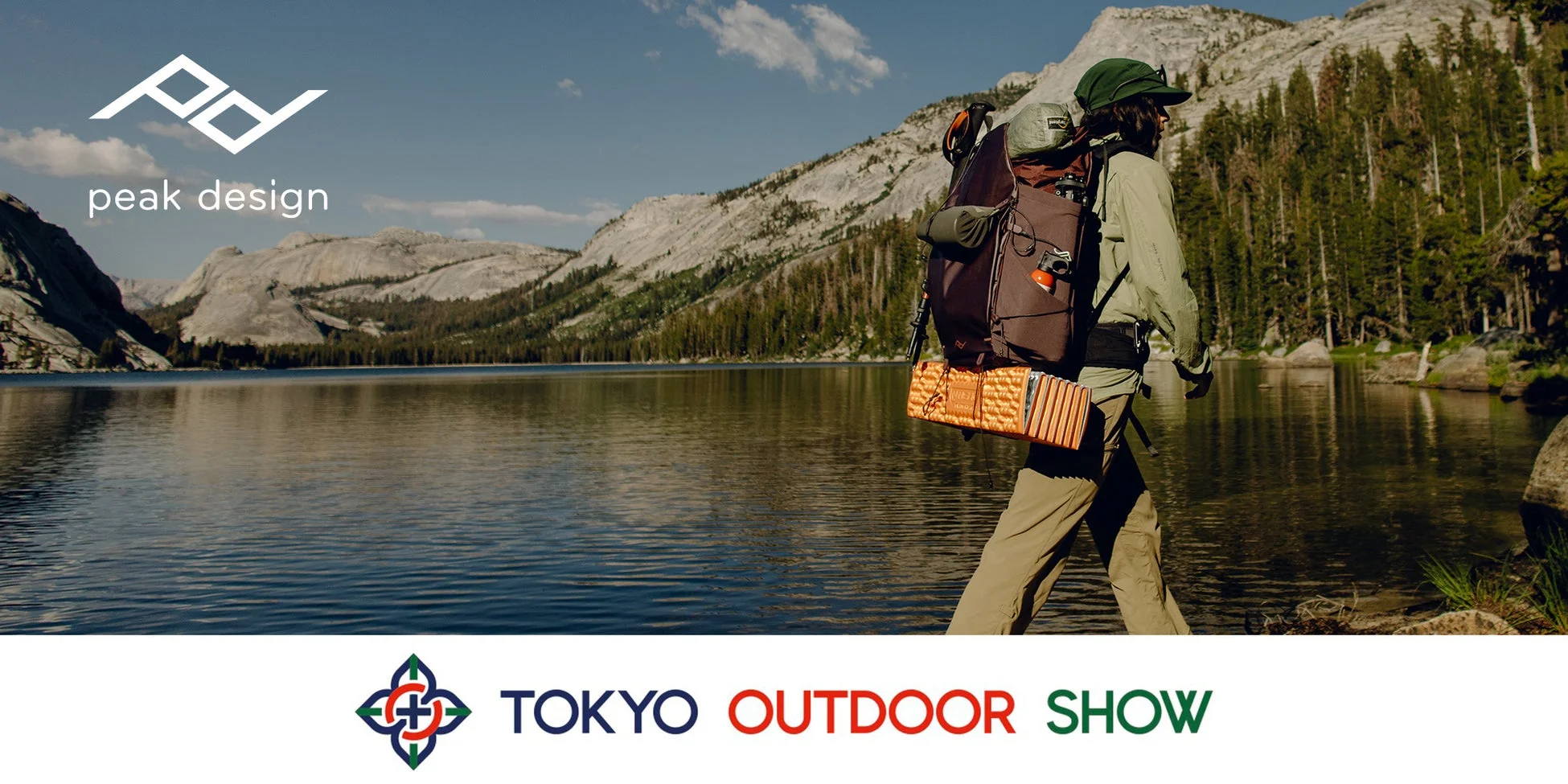 ハイキング, アウトドア, 湖, 山, 森林, バックパック, 旅行, 自然, 冒険, イベント, ピークデザイン, 東京アウトドアショー