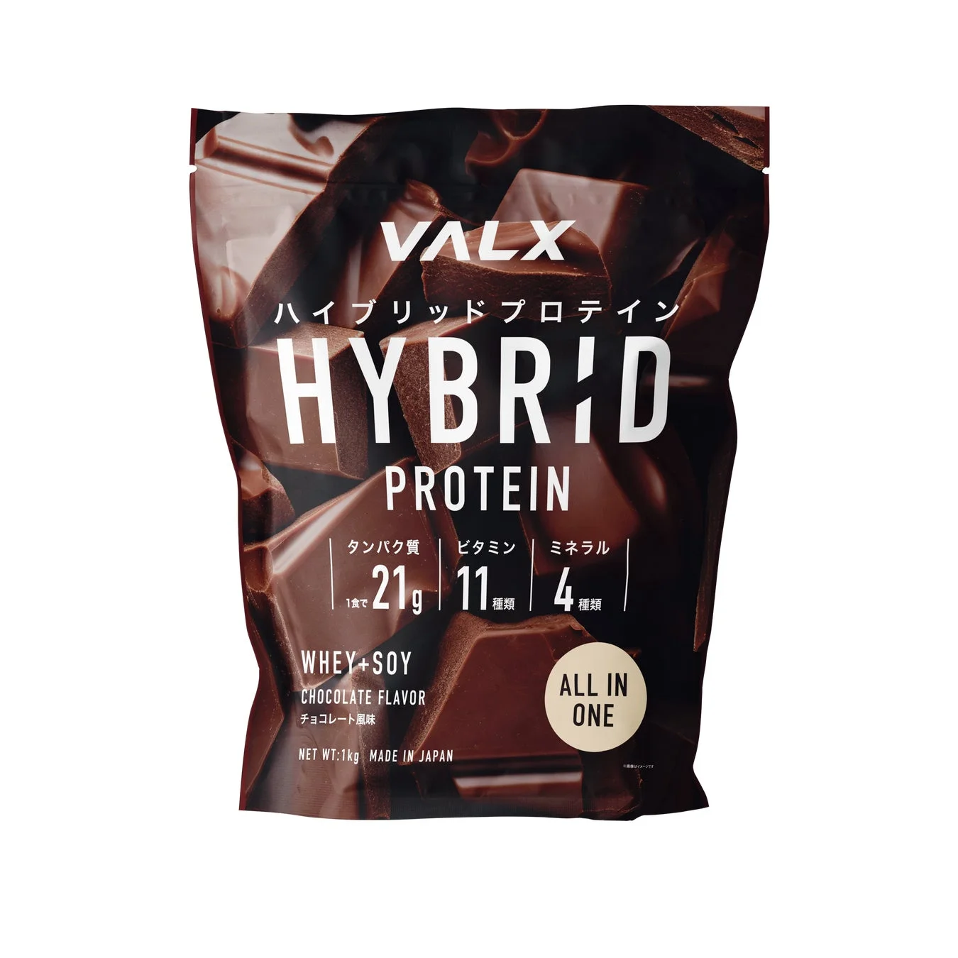 VALX ハイブリッドプロテイン チョコレート風味