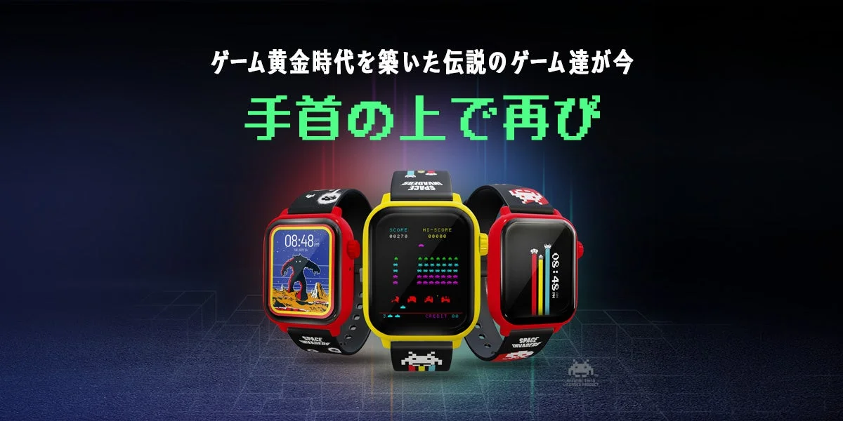 My Play Watchのメイン画像