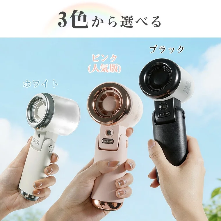 利用シーン