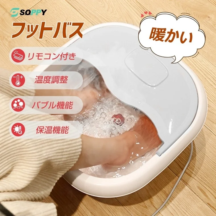 楽天1位常連・累計310冠獲得の人気モデル