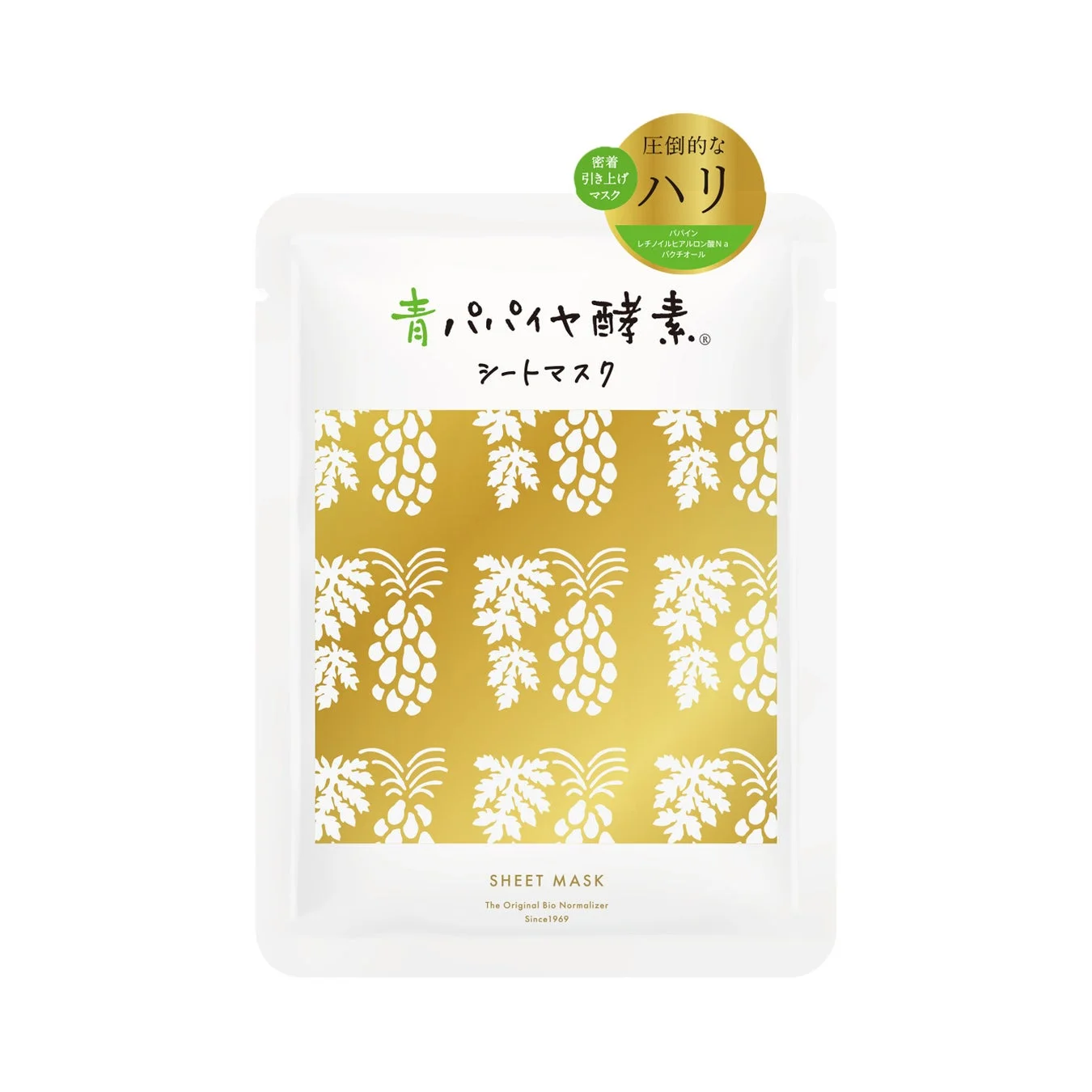青パパイヤ酵素シートマスク ゴールド
