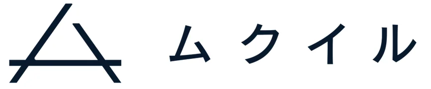 白い背景に、左側にスタイリッシュな「A」のような記号、右側にカタカナで「ムクイル」と書かれた画像