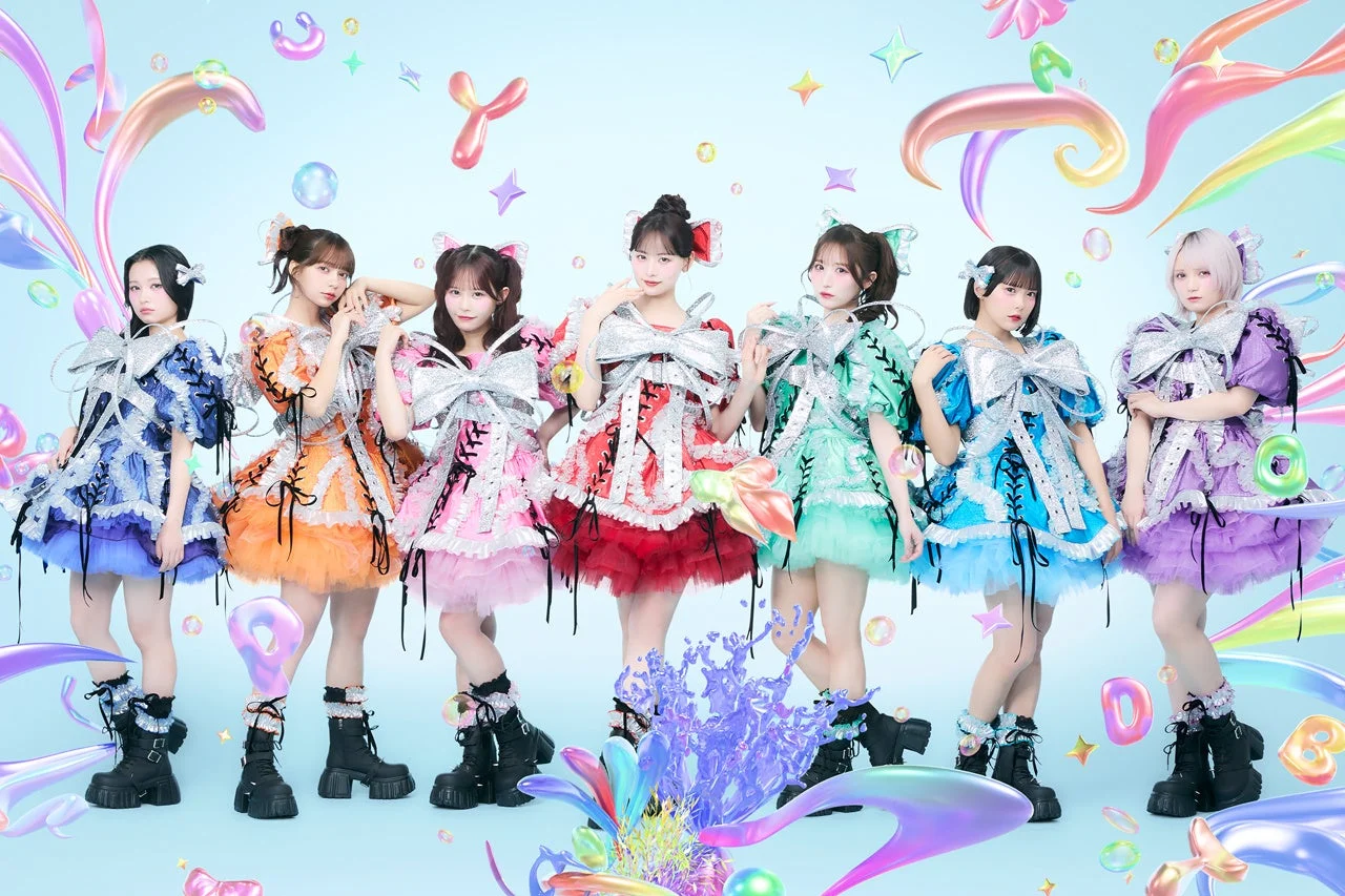 CANDY TUNE