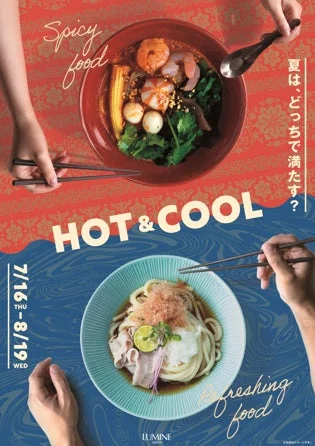 HOT&COOLポスター