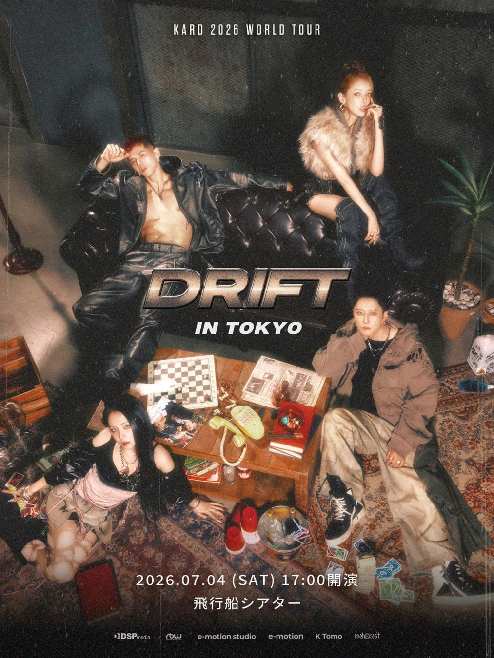 KARD 2026 WORLD TOUR DRIFT IN TOKYO