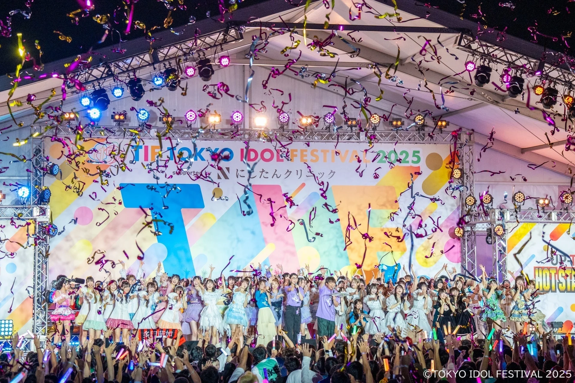 TOKYO IDOL FESTIVAL 2025 ライブ風景