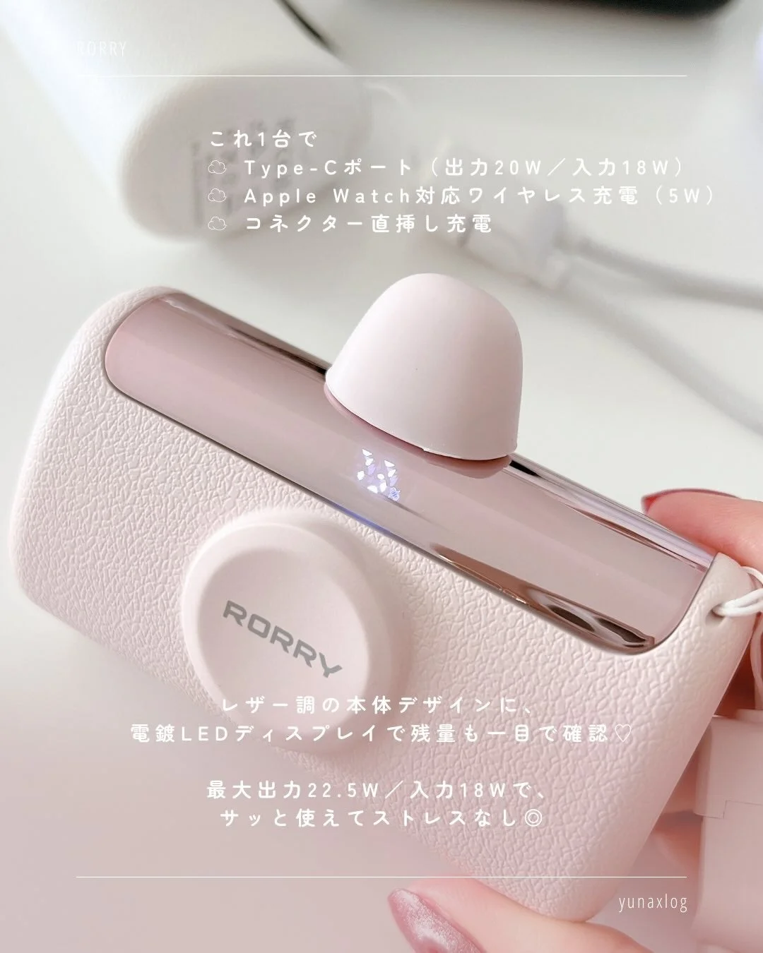 特別なデザインのイメージ