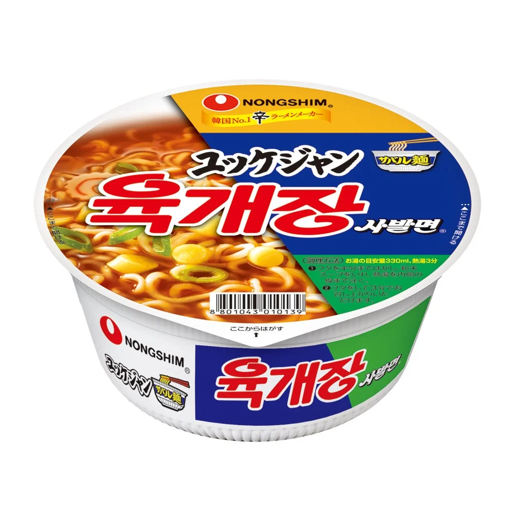 ユッケジャンラーメン カップ