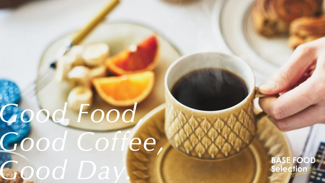 BASE FOOD Selection オリジナルブレンドコーヒー