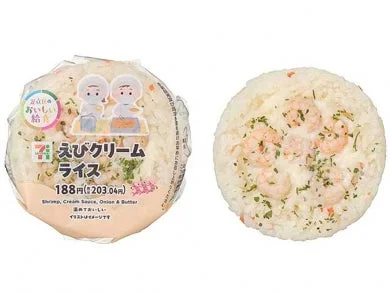 えびクリームライスおむすび