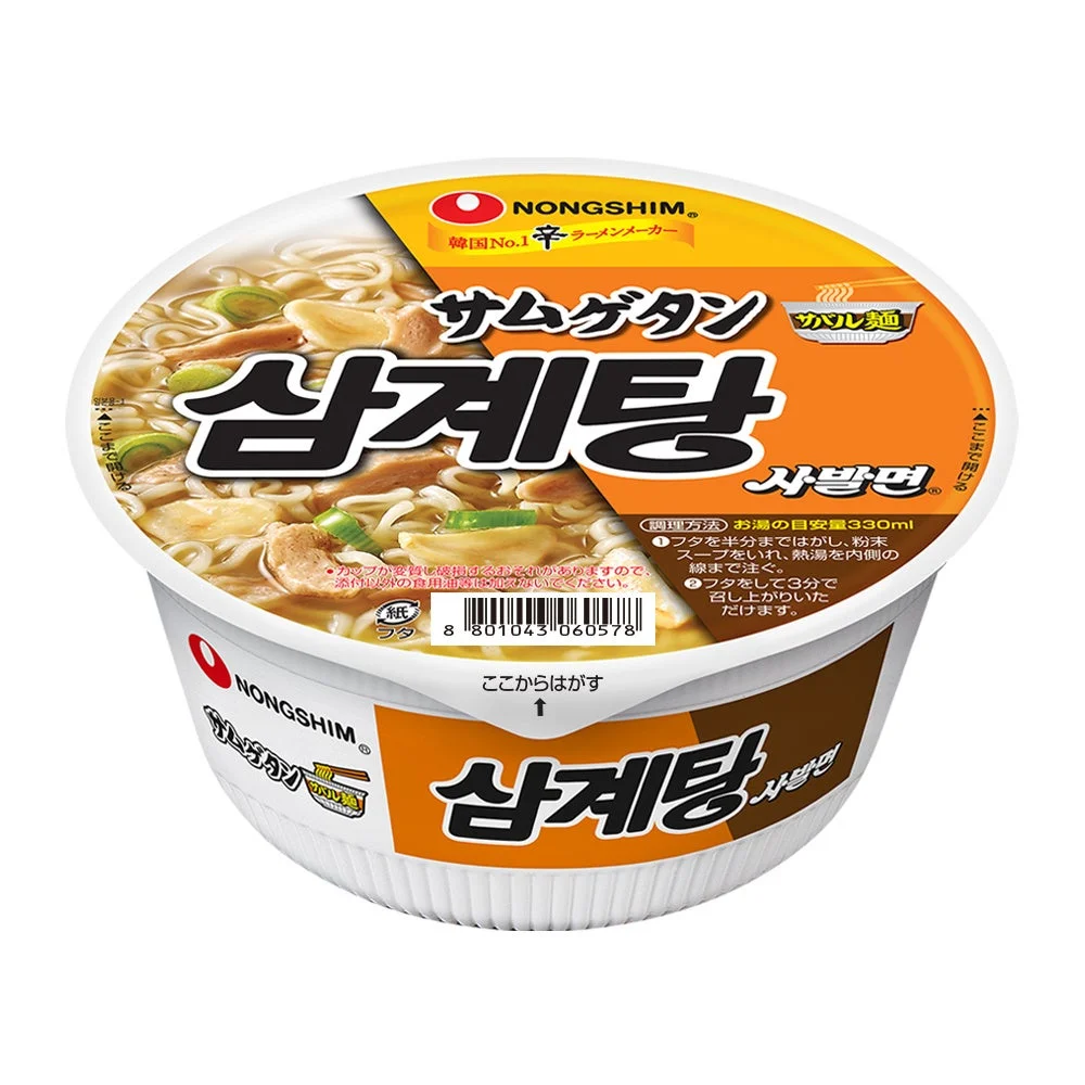 農心 サムゲタンサバル麺 カップ