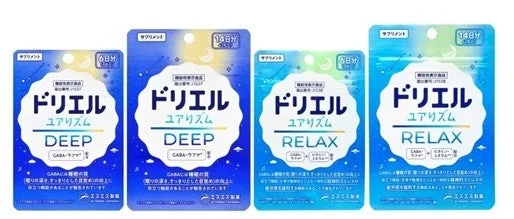 ドリエル ユアリズム ラインナップ