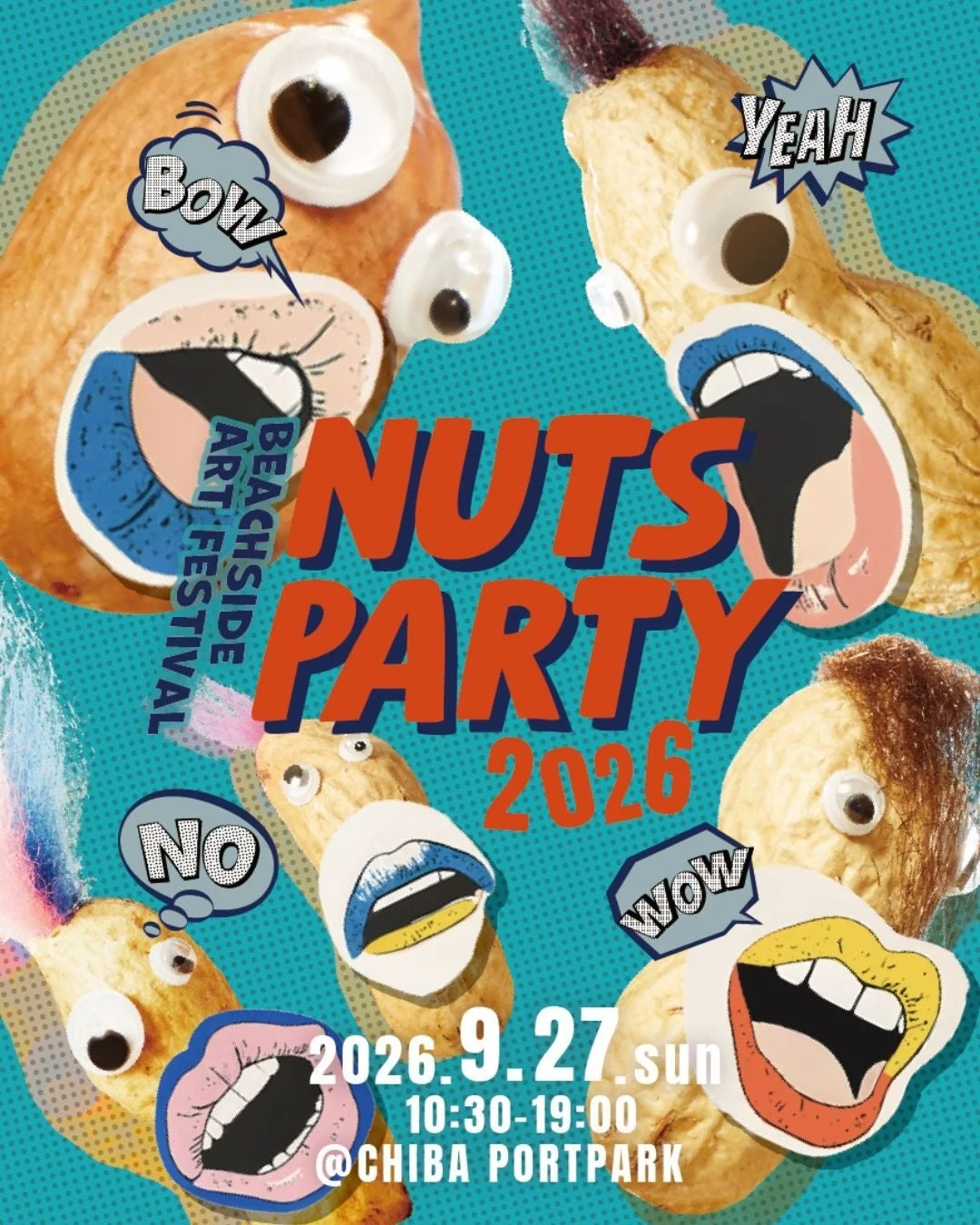 Nuts Party 2026のメインビジュアル