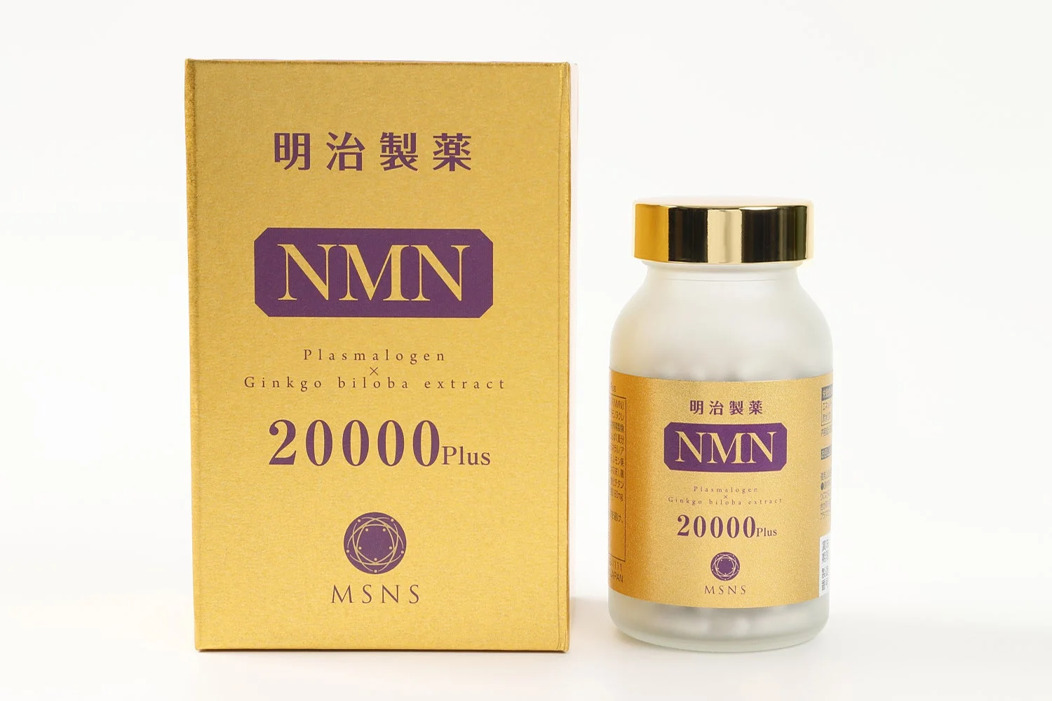 明治製薬 NMN 20000 Plusサプリメントの箱とボトル