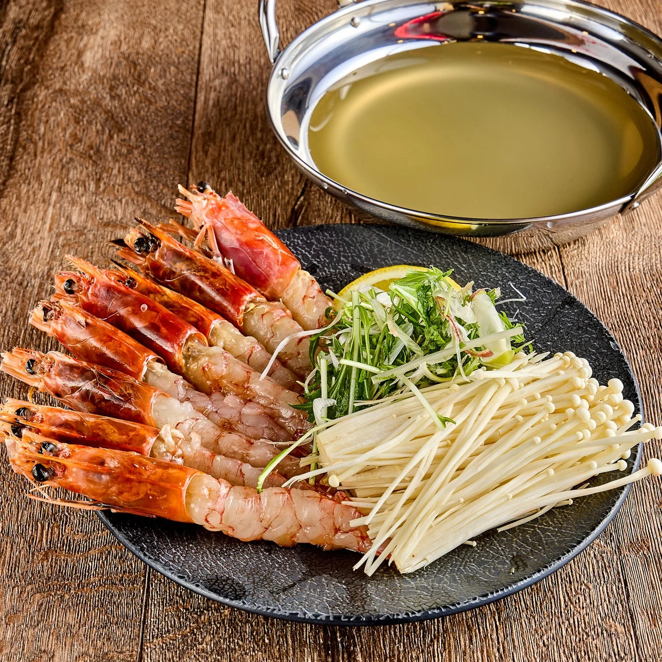 海老しゃぶしゃぶの具材