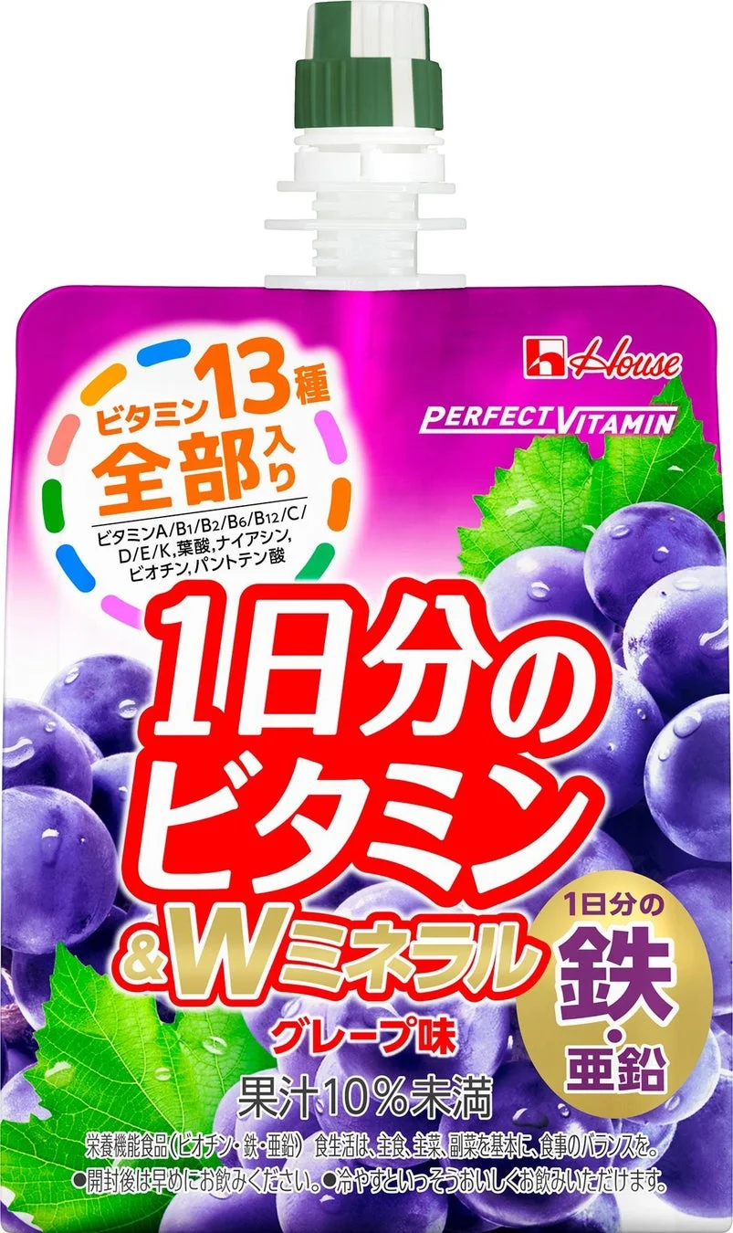 PERFECT VITAMIN 1日分のビタミン&Wミネラルゼリー