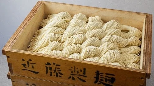 近藤製麺の生麺