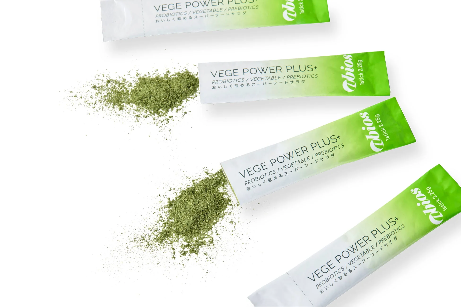 VEGE POWER PLUS+の個包装の粉末