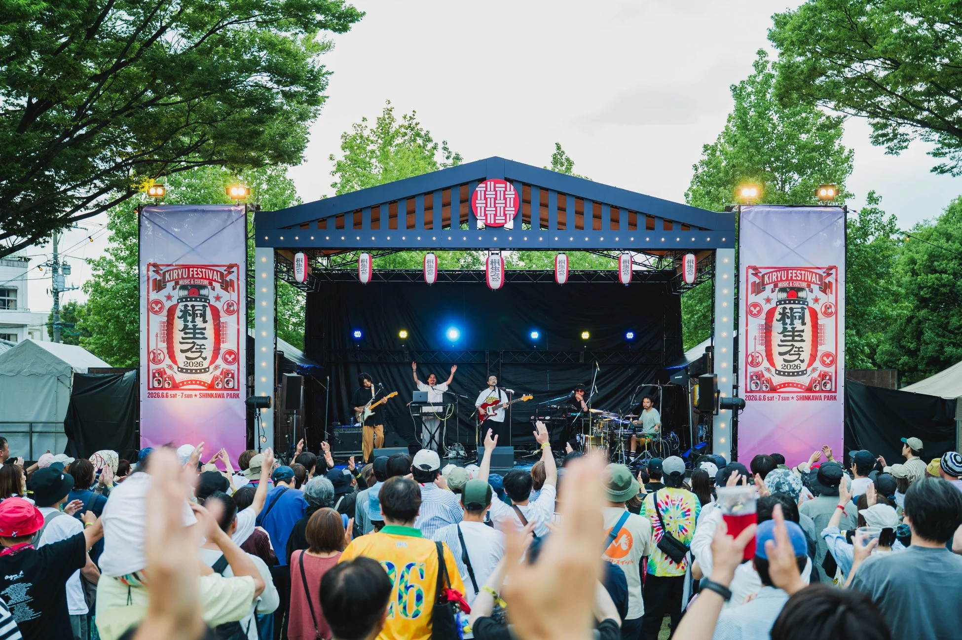 KIRYU FESTIVAL 2026 MUSIC & CULTUREのメインビジュアル