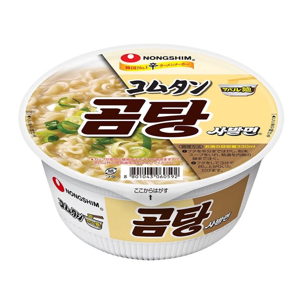 農心 コムタンサバル麺 カップ