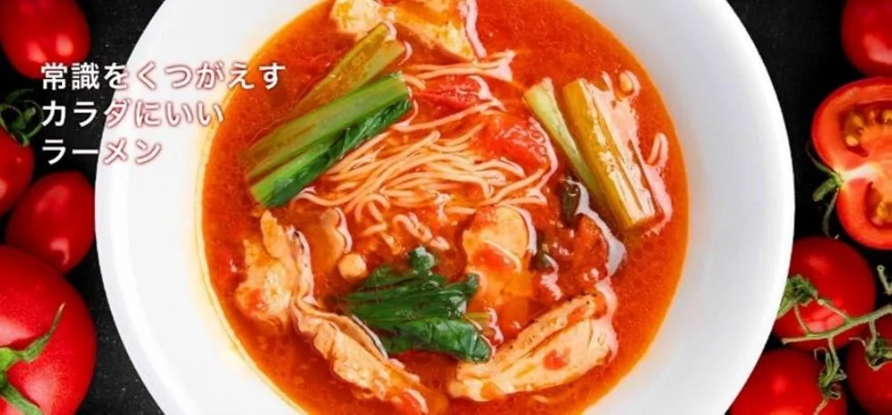 太陽のトマト麺のヘルシーラーメン