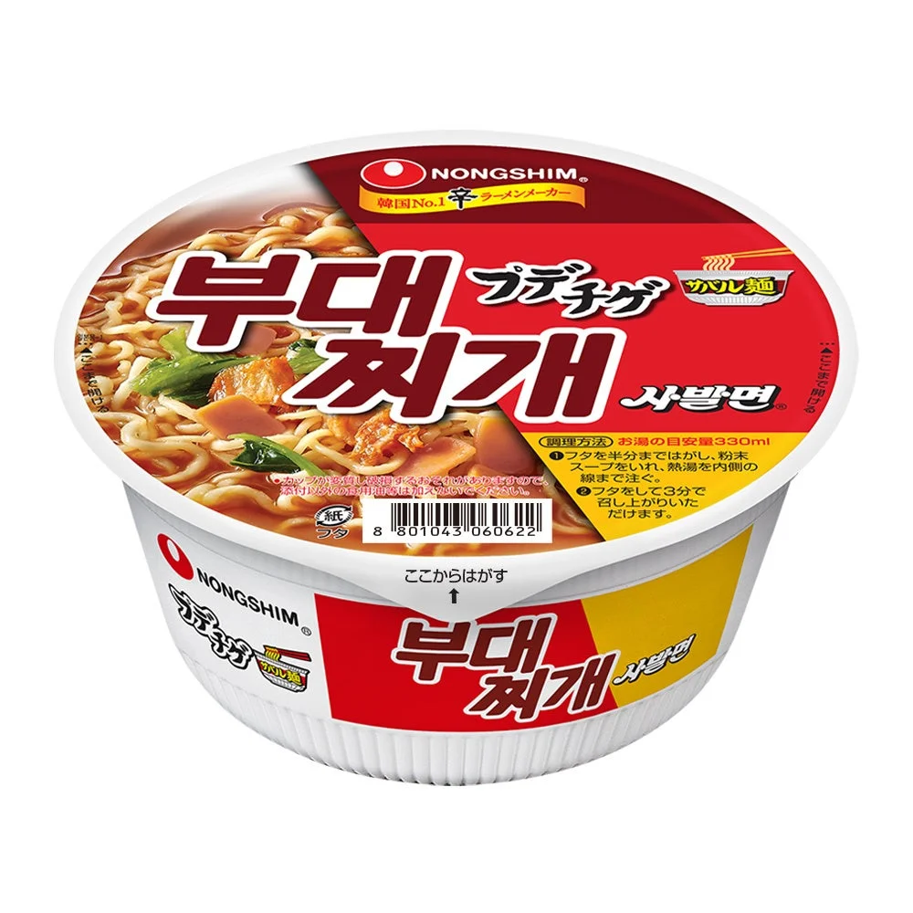 農心 プデチゲサバル麺 カップ