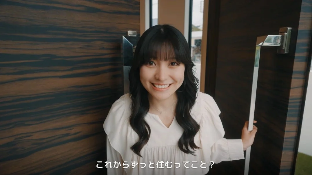 これからずっと住むってこと？